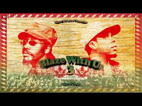 Dizzy Wright, Demrick & Mike & Keys - 2 Up (Official Visualizer)
