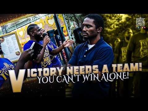 Victory Needs A Team! You Can't Win Alone!