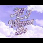 Dizzy Wright ft. Nef The Pharaoh – All I Wanna Be (Official Audio)