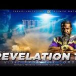#TBT | Revelation 1: A Visit From The Lord
