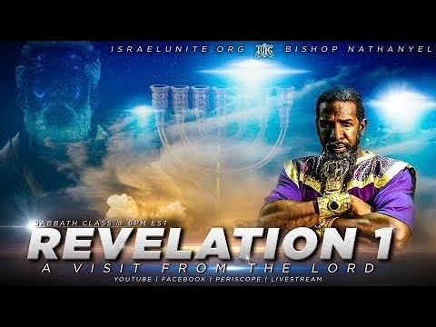 #TBT | Revelation 1: A Visit From The Lord