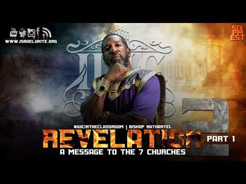 #TBT | REVELATION 2 Message to the 7 Churches
